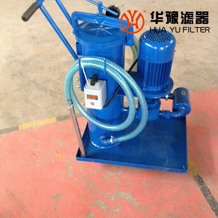 華豫精細(xì)濾油車 LUC-100×3 濾油機(jī)