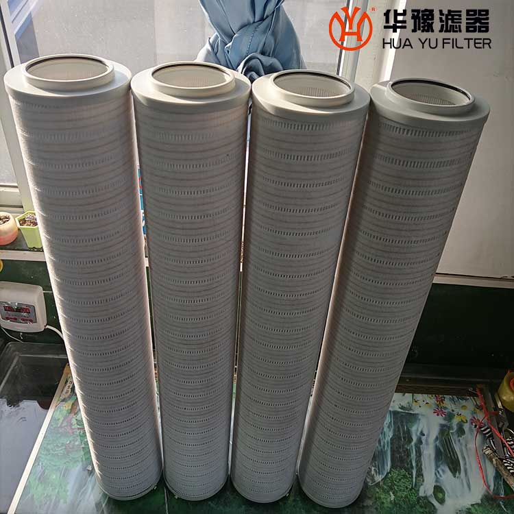 RP8314F0539H機油濾芯，頗爾PALL濾芯