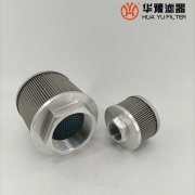 華豫替代F-VN-08A-150W 大生過(guò)濾器濾芯