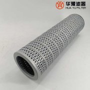 廠(chǎng)家供應(yīng) 黎明液壓濾芯TFX-100*180 華豫