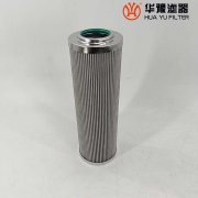 華豫生產(chǎn)AD3E301-03D01V/-F 電廠(chǎng)抗燃油汽輪機(jī)濾芯