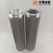 華豫供應(yīng)電廠潤(rùn)滑油過濾器濾芯73D-470Z-6