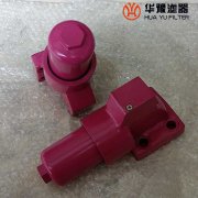 華豫替代賀德克DFAFEBN/HC160QE10D1.X/-V高壓過濾器